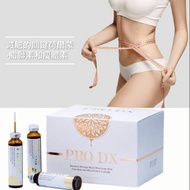 PRO Dx 圆圆水- 3box [100%官方正品]