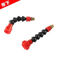 B. b. Two-point Universal Head Rotating Nozzle Household Agricultural Spray Farmland Fruit Tree Spra