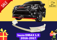 สเกิร์ตรอบคัน ► Isuzu Dmax X-Serie 1.9