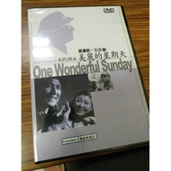 Series-Akira Kurosawa Film Festival 13-Beautiful Sunday DVD-