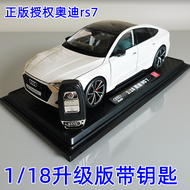 Xe Mô Hình Audi RS7 Bằng Hợp Kim Lớn 1:18 Xe Đồ Chơi Điều Khiển Từ Xa Mô Phỏng Quà Tặng Giáng Sinh X