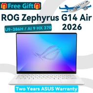 ASUS ROG Zephyrus G14 2026/2025 | Ultra 9 386H / AI 9 HX370 RTX5080/RTX5070Ti 14inch 2.8K 120Hz OLED
