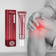 SOUTH MOON Joint Care Gel Joint Massage Body Care Herbal Plant Application Care Gel20260331