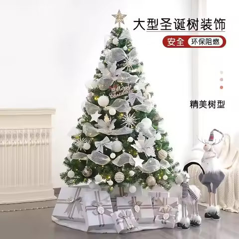 Large Artificial High-end Household Christmas Tree 1.2m-4m Luxury Package Decorative Tree
