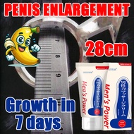 100% Original Pampalaki At Pampahaba Ng Ari Safe And Efficient 7 Days To Grow 28cm Pampalaki Ng Titi