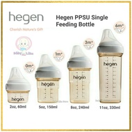 Hegen PCTO Feeding Bottle Single Pack ( 2oz / 60ml, 50z / 150ml, 8oz / 240ml, 11oz / 330ml )