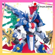Plastic Model Kit: Danball Senki LBX Achilles D9 [Direct from Japan]