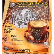 old town white coffee