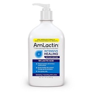 Amlactin Intensive Healing Lotion with 15% Lactic Acid AHA สูตรใหม่ ล่าสุด