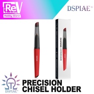 DSPIAE DAWNING SCRIBER CHISEL HANDLE HOLDER GRIP PTTH PT-TH