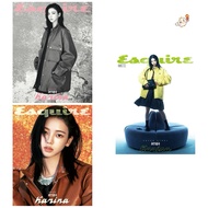 Hanju Now ESQUIRE KOREA 2026.02 Cover aespa KARINA Korean Magazine