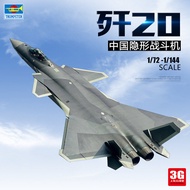 3G Model Trumpeter Military Assembly Model Aircraft J-20 J-20 J20 J-20 Fighter 1/72