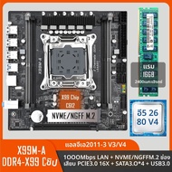 X99 Gamingเมนบอร์ดชุดชิปเดิมC612 พร้อมXeon E5 2680 V4 & DDR4 16Gx1 2400MHz Dual Channel ECC RAM M.2 