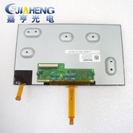 19cm Original Car Car Navigation Display Screen LQ058T5DG30/LQ0DASA551 Touch Screen Set High Quality