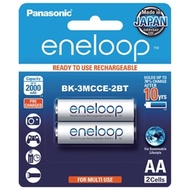 Panasonic eneloop BK-3MCCE-2BT AA Rechargeable Battery Pack of 2 (White)
