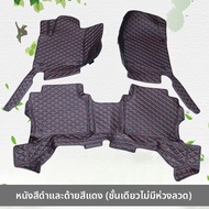 พรมปูรถรอบคันสำหรับ Mitsubishi Pajero V93V97 V95V98 พร้อมวิลเลอร์