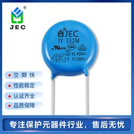 Pembekal Pengeluar JEC Capacitor Ceramic Y2 Capacitor 332M 300V Capacitor Safety Y2 Capacitor