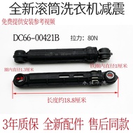 Samsung Drum WF0702WKR Washing Machine WF0702NHS Shockproof WF0702WKQ Shock Absorber WF1702WCS