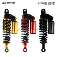 270MM Rear Modified Battery Car Comfortable Calf Modified Shock Absorber Shock Absorber Electric Veh