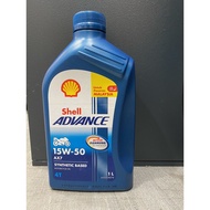Shell Advance 15W-50 AX7 1L