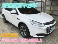 U6 GT 跟新車一樣 但可以殺價 全額貸 免頭款 低利率 FB:阿強優質中古車