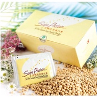 Shuang Hor Jia Hor Instant Soya Protein Powder [佳鶴營養蛋白素] 11062 READY STOCK