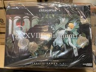 全新現貨 代理版 組裝模型 GSC chitocerium LXXVIII-platinum 白金 1.5 升級版 機娘
