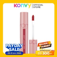 ROM&ND Juicy Lasting Tint 5.5g # Peeling Angdoo โรแมนด์ ลิปทินท์สีสวยสุดฮิต ทาง่าย ไม่ตกร่อง #24