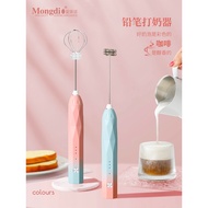 Mongdio Milk Frother Coffee Frother Milk Frother Electric Milk Frother Handheld Milk Blender