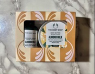 全新The Body Shop杏仁奶迷你身體護理套裝 Almond Milk Body Care Gift Set