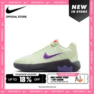 Nike Older Kids LeBron Witness 9 Basketball Shoes - Volt Tint [HV2270-701]