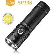 【角落市集】SP33S 手電筒恒流強光C口充電超亮遠射26650戶外多功能家用探照燈