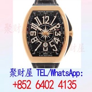 FRANCK MULLER 法蘭克穆勒VANGUARD V 45 SC DT YACHTING