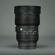 Meibentang Suitable for sigma 1424 Sticker Lens Film sigma Sony Panasonic L Port 14-24DGDN Post