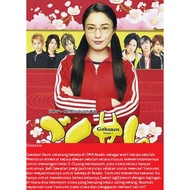 Japanese Drama Gokusen 3 (2008)