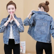 Nail Studded Sequin Fashion Jeans Jacket
