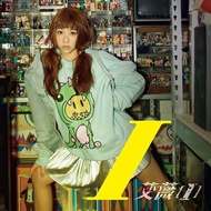 Genuine Records Ivy's First Solo Album < I > CD+Lyrics Book 8/3/4