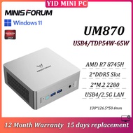 MINISFORUM UM870/UM760 MINI PC AMD R7 8745H 2*DDR5 2*M.2 2280 USB4 HDMI DP Gaming PC 1 Year Warranty