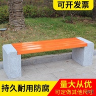 Get 7% coupon+gift】den Bar Stone Backrest Chair Solid Wood Park Seat Garden Leisure Stone Stool Benc