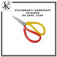 [Ready Stock] 20cm 22cm Sharp Handcraft/Stationery Scissor | Gunting Alat Tulis Tajam | 1 pcs/pkt | 