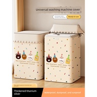 Washing Machine Sunscreen Dust Cover Pulsator Cover Cloth Balcony Heat Insulation Hood Balcony Rainp