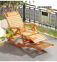 RaySure - 搖搖椅躺椅折疊午睡老人搖椅懶人椅休閒逍遙竹椅子