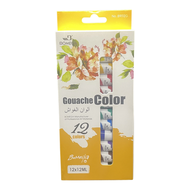 Bomeijia Gouache Paint Set of 12 x 12ml with Brush