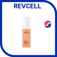REVCELL Vita Collagen Perfect Skin Shining Serum (50ml)