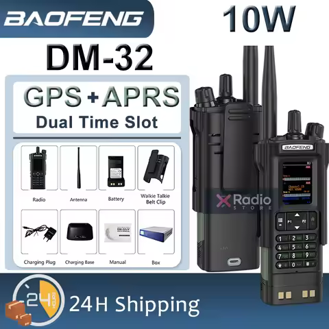 New BAOFENG DM-32 Walkie Talkie With Belt Holster DMR GPS 10W Programming Wireless Copy Frequency Ty