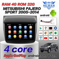 HILMAN จอ android ติดรถยนต์ 9นิ้ว MITSUBISHI PAJERO SPORT 2005-2014 เวอร์ชั่น14 หน้าจอ QLEDIPS แท้ 2