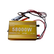 FLW-58000W Fishing Machine Ultrasonic Inverter Electro Fish Fisher Shocker Stunner DC12V Electro Hig
