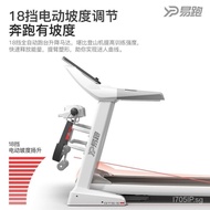 Treadmill Household Weight Loss Mute Foldable Multifunctional Intelligent Commercial Electric Fitness Equipment Easy to RunGTS5