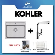 KOHLER ALEO #580 SINGLE BOWL STAINLESS STEEL KITCHEN SINK + KOHLER ALEO SINGLE LEVEL KITCHEN SINK MIXER