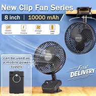 10000mAh Opolar Clip Fan 8 inch Portable Fan Outdoor Camping(can be used as a mobile power supply)